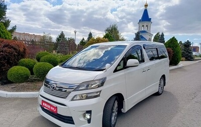 Toyota Vellfire I, 2014 год, 3 050 000 рублей, 1 фотография