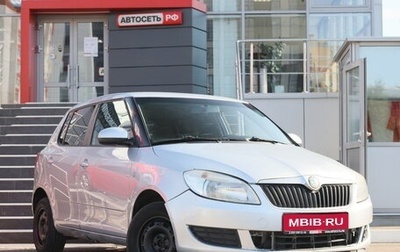 Skoda Fabia II, 2011 год, 477 000 рублей, 1 фотография
