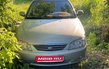 KIA Spectra II (LD), 2007 год, 550 000 рублей, 4 фотография