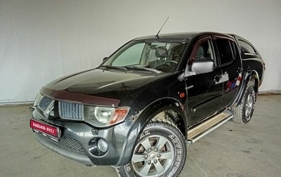 Mitsubishi L200 IV рестайлинг, 2008 год, 950 000 рублей, 1 фотография