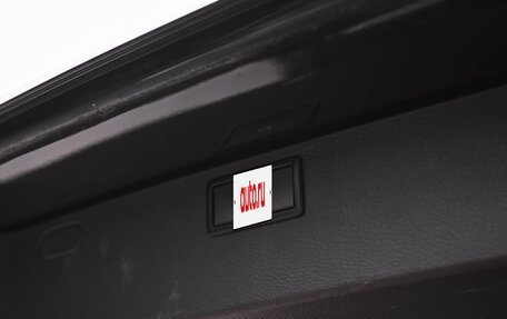 Volkswagen Multivan T6 рестайлинг, 2017 год, 3 899 000 рублей, 27 фотография