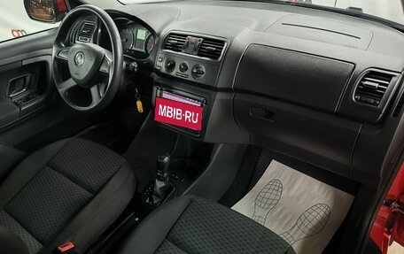 Skoda Fabia II, 2013 год, 849 000 рублей, 12 фотография