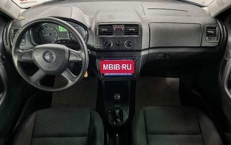 Skoda Fabia II, 2013 год, 849 000 рублей, 9 фотография