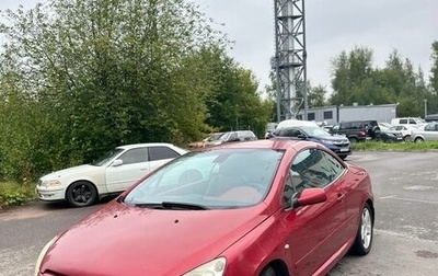 Peugeot 307 I, 2005 год, 750 000 рублей, 1 фотография