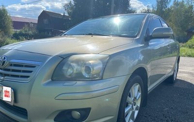 Toyota Avensis III рестайлинг, 2008 год, 1 000 000 рублей, 1 фотография