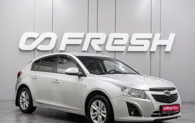 Chevrolet Cruze II, 2012 год, 780 000 рублей, 1 фотография