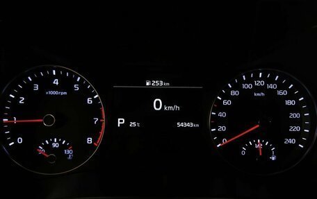 KIA Cerato IV, 2021 год, 2 225 000 рублей, 18 фотография