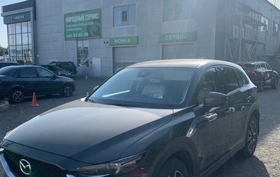 Mazda CX-5 II, 2017 год, 2 591 000 рублей, 1 фотография