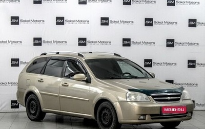 Chevrolet Lacetti, 2009 год, 649 900 рублей, 1 фотография