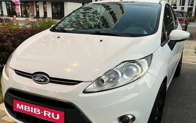 Ford Fiesta, 2011 год, 650 000 рублей, 1 фотография