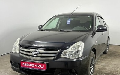 Nissan Almera, 2014 год, 700 000 рублей, 1 фотография