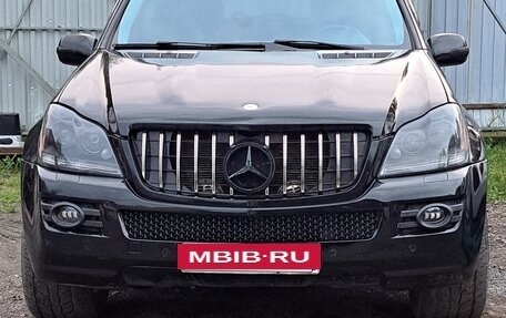 Mercedes-Benz GL-Класс, 2007 год, 1 075 000 рублей, 8 фотография