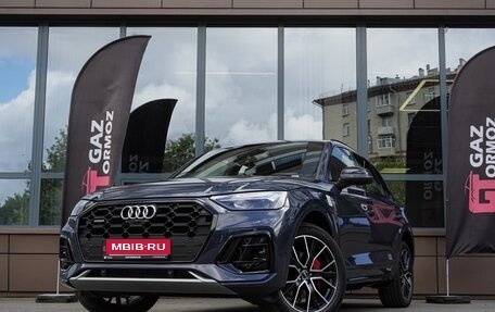 Audi Q5, 2025 год, 5 899 000 рублей, 1 фотография