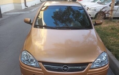 Opel Corsa C рестайлинг, 2003 год, 300 000 рублей, 1 фотография
