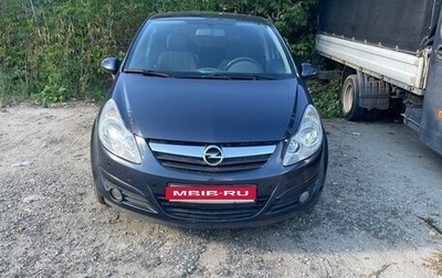 Opel Corsa D, 2010 год, 650 000 рублей, 1 фотография