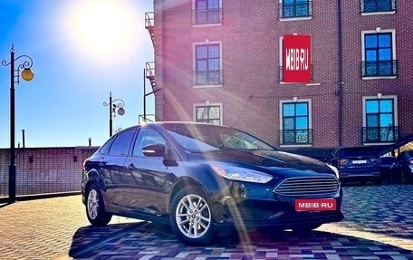 Ford Focus III, 2017 год, 860 000 рублей, 1 фотография