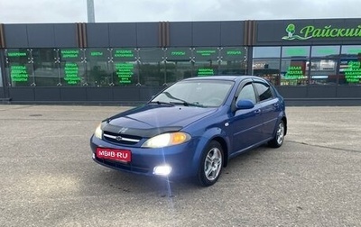 Chevrolet Lacetti, 2008 год, 349 999 рублей, 1 фотография