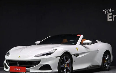 Ferrari Portofino, 2022 год, 20 621 498 рублей, 1 фотография