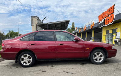 Mazda 626, 1996 год, 300 000 рублей, 1 фотография
