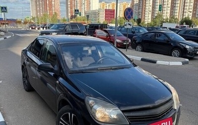 Opel Astra H, 2007 год, 425 000 рублей, 1 фотография