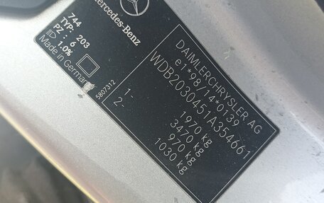Mercedes-Benz C-Класс, 2002 год, 540 000 рублей, 11 фотография