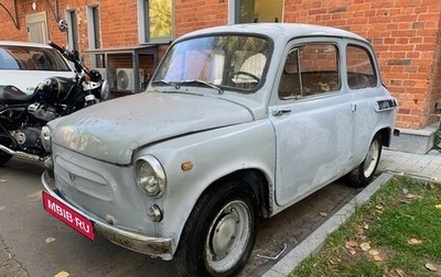 ЗАЗ 965, 1969 год, 40 000 рублей, 1 фотография