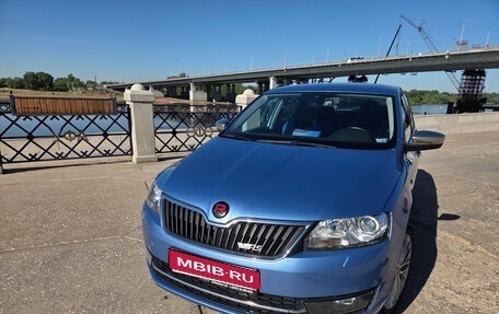 Skoda Rapid I, 2015 год, 1 300 000 рублей, 1 фотография