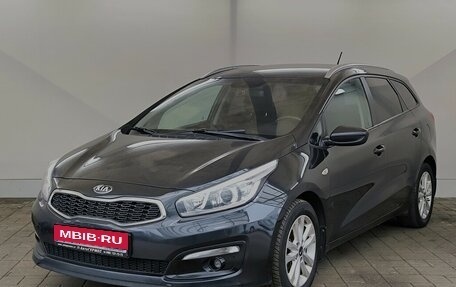KIA cee'd III, 2015 год, 1 210 000 рублей, 1 фотография