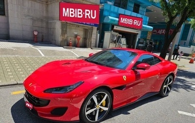 Ferrari Portofino, 2021 год, 18 050 744 рублей, 1 фотография