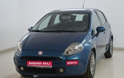 Fiat Punto III Punto Evo рестайлинг, 2012 год, 599 000 рублей, 1 фотография