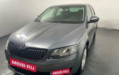 Skoda Octavia, 2016 год, 1 350 000 рублей, 1 фотография