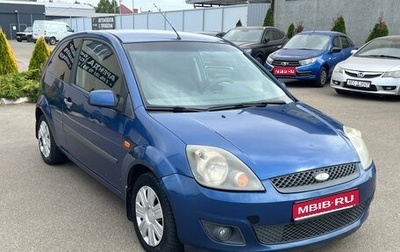 Ford Fiesta, 2007 год, 385 000 рублей, 1 фотография