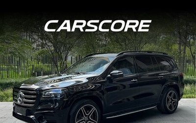 Mercedes-Benz GLS, 2025 год, 15 650 000 рублей, 1 фотография