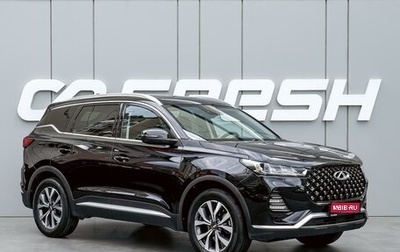 Chery Tiggo 7 Pro, 2021 год, 1 597 000 рублей, 1 фотография