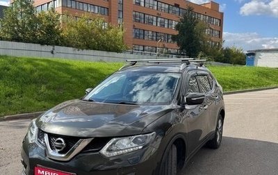 Nissan X-Trail, 2015 год, 1 650 000 рублей, 1 фотография