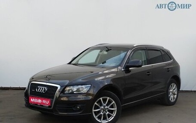 Audi Q5, 2011 год, 1 420 000 рублей, 1 фотография