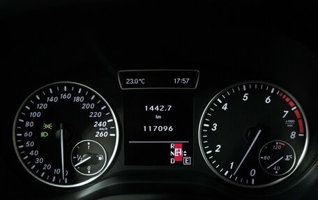 Mercedes-Benz B-Класс, 2012 год, 1 249 700 рублей, 12 фотография