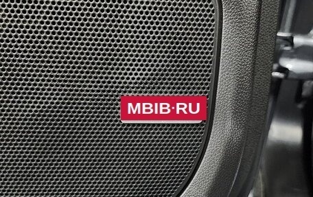 Chevrolet TrailBlazer, 2021 год, 1 400 060 рублей, 16 фотография