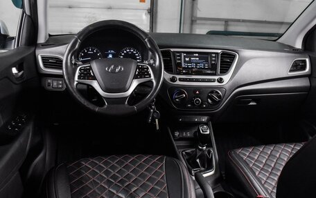 Hyundai Solaris II рестайлинг, 2018 год, 1 098 000 рублей, 6 фотография