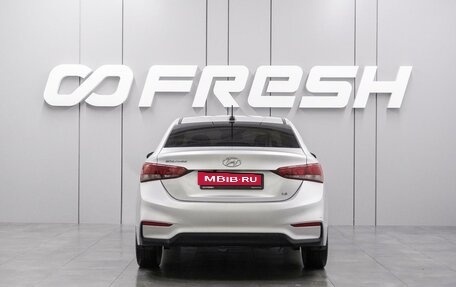 Hyundai Solaris II рестайлинг, 2018 год, 1 098 000 рублей, 4 фотография