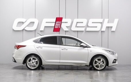 Hyundai Solaris II рестайлинг, 2018 год, 1 098 000 рублей, 5 фотография