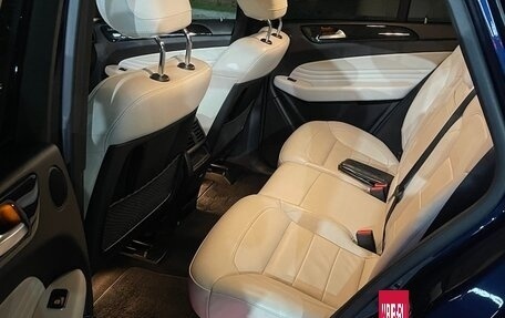 Mercedes-Benz GLE Coupe, 2016 год, 5 200 000 рублей, 13 фотография