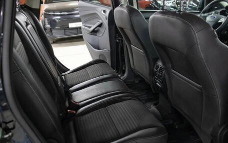 Ford Kuga III, 2017 год, 1 549 000 рублей, 12 фотография