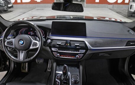 BMW 5 серия, 2020 год, 5 398 000 рублей, 15 фотография