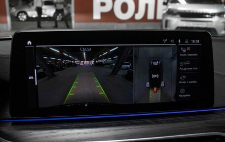 BMW 5 серия, 2020 год, 5 398 000 рублей, 20 фотография