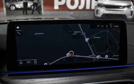 BMW 5 серия, 2020 год, 5 398 000 рублей, 21 фотография