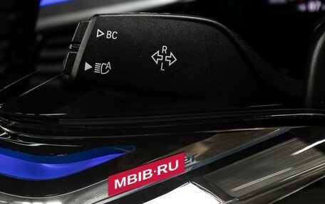 BMW 5 серия, 2020 год, 5 398 000 рублей, 25 фотография