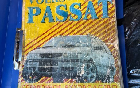 Volkswagen Passat B3, 1989 год, 70 000 рублей, 6 фотография
