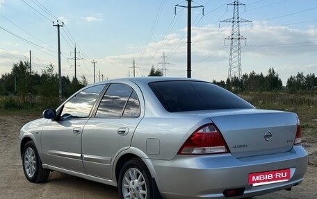 Nissan Almera Classic, 2011 год, 670 000 рублей, 3 фотография