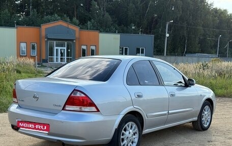 Nissan Almera Classic, 2011 год, 670 000 рублей, 2 фотография